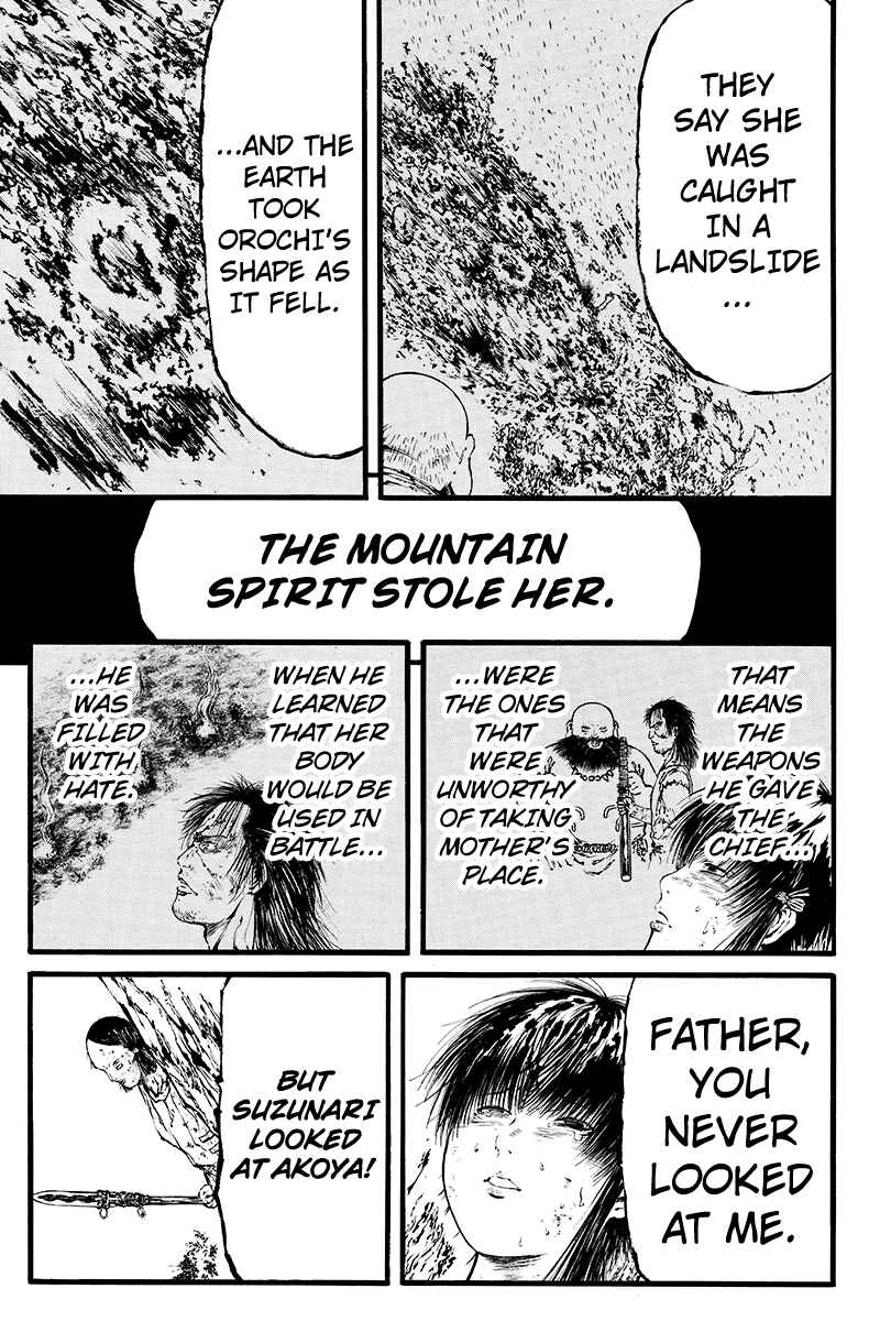 Page 3 Chapter 42 Akoya Tsutaya