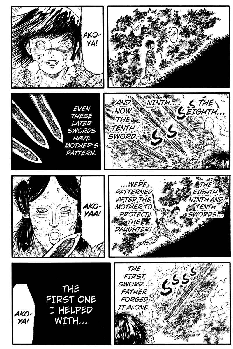 Page 8 Chapter 42 Akoya Tsutaya