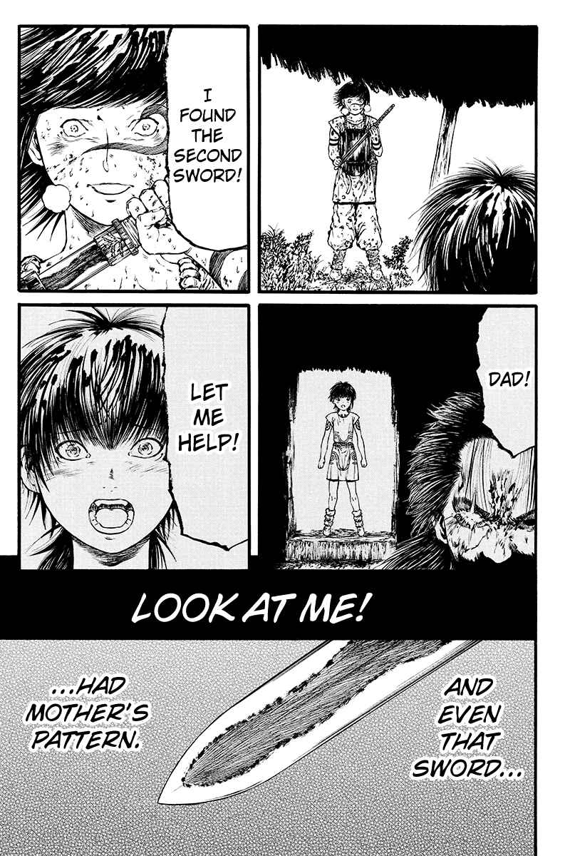 Page 9 Chapter 42 Akoya Tsutaya