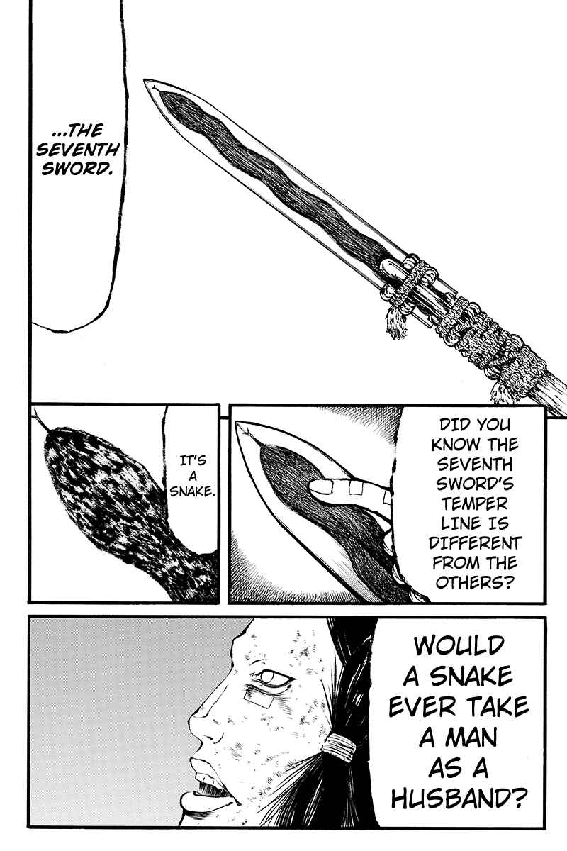 Page 10 Chapter 41 Akoya Tsutaya