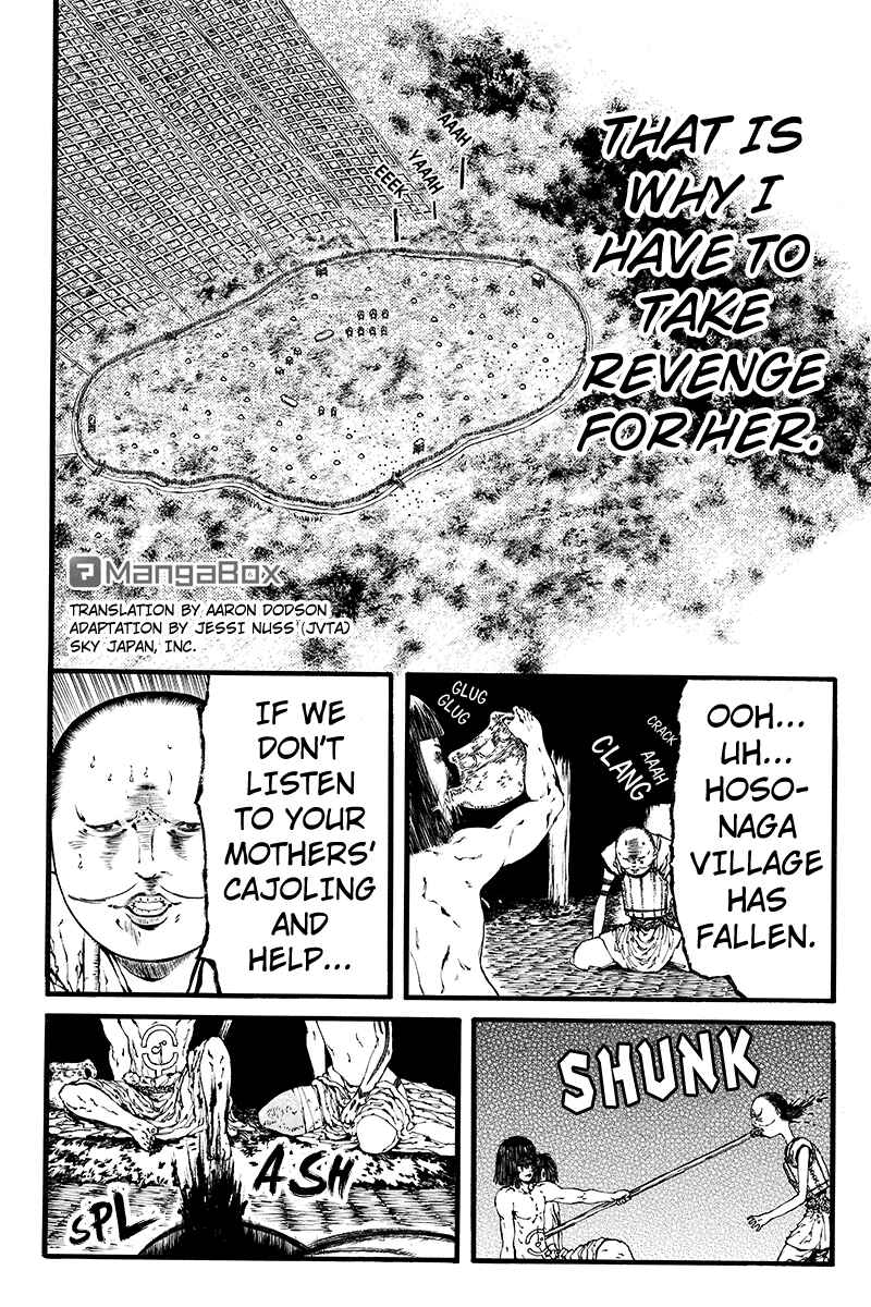 Page 2 Chapter 41 Akoya Tsutaya