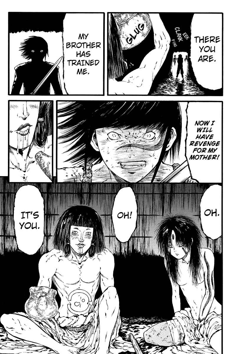 Page 3 Chapter 41 Akoya Tsutaya