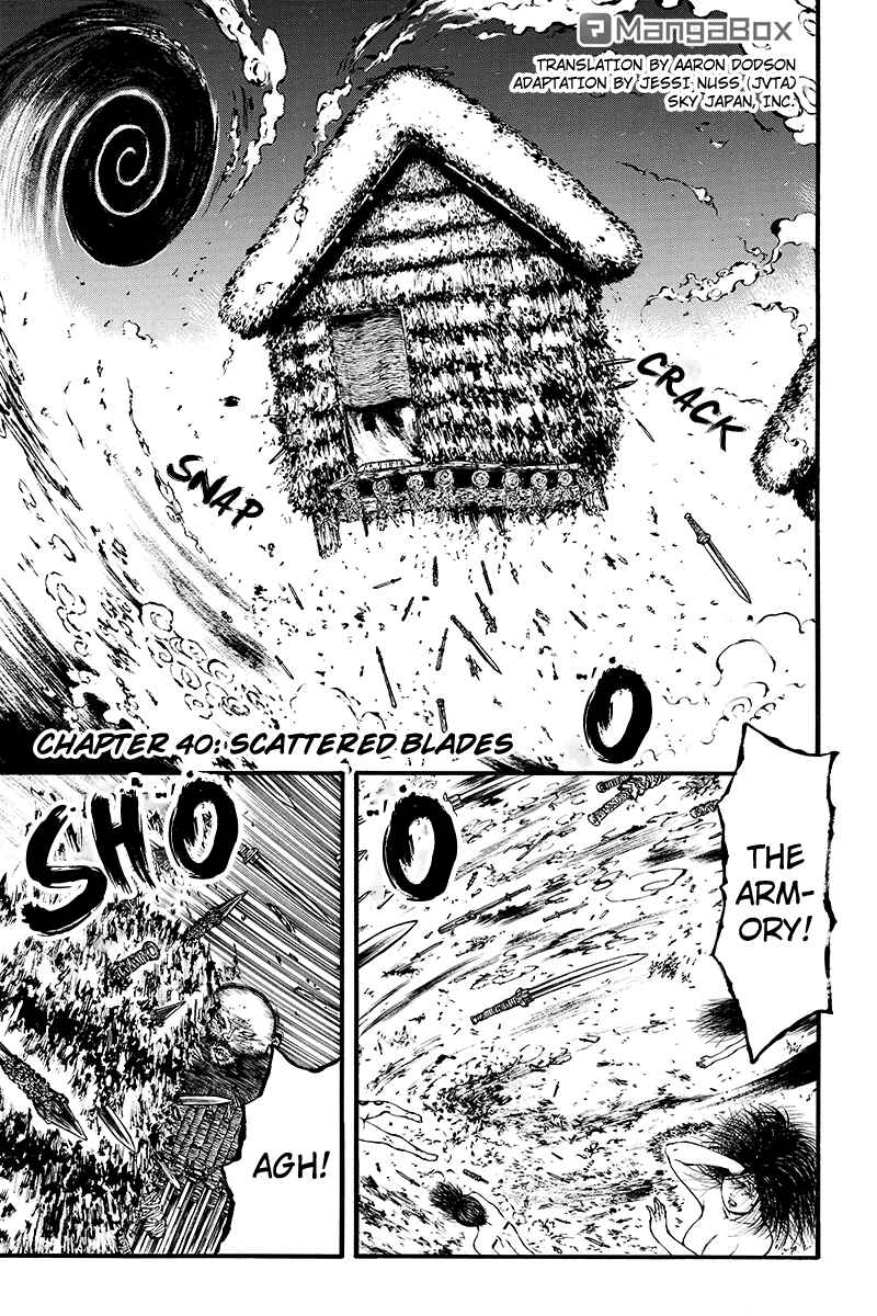 Page 1 Chapter 40 Akoya Tsutaya
