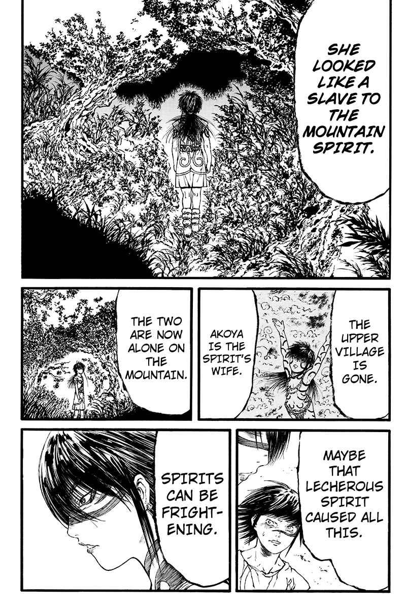 Page 10 Chapter 40 Akoya Tsutaya