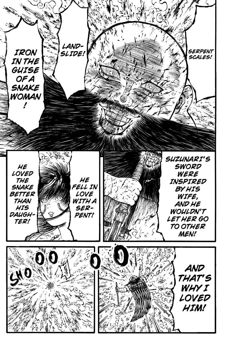 Page 3 Chapter 40 Akoya Tsutaya