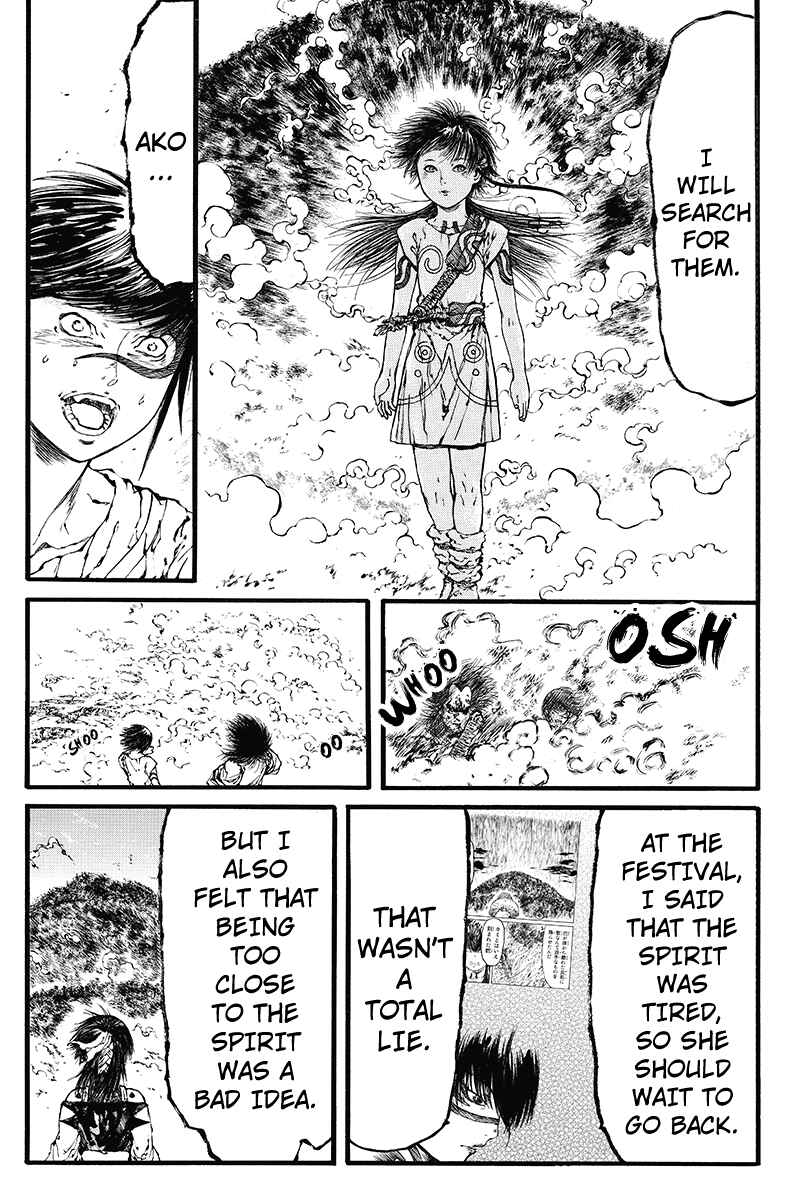 Page 9 Chapter 40 Akoya Tsutaya