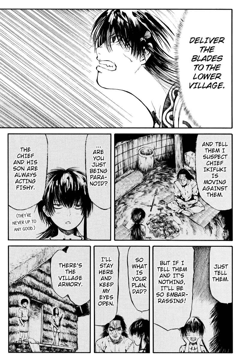 Page 19 Chapter 1 Akoya Tsutaya