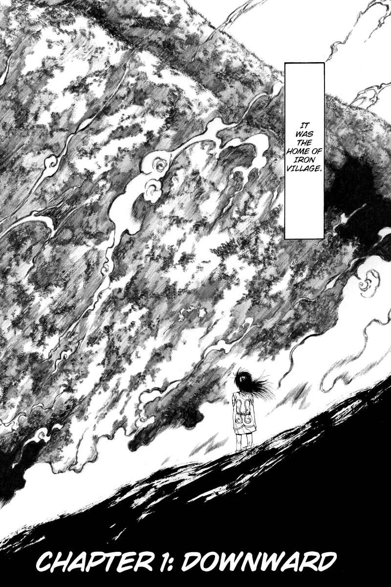 Page 2 Chapter 1 Akoya Tsutaya