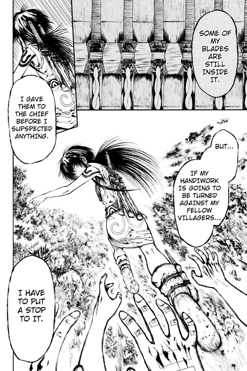 Page 20 Chapter 1 Akoya Tsutaya