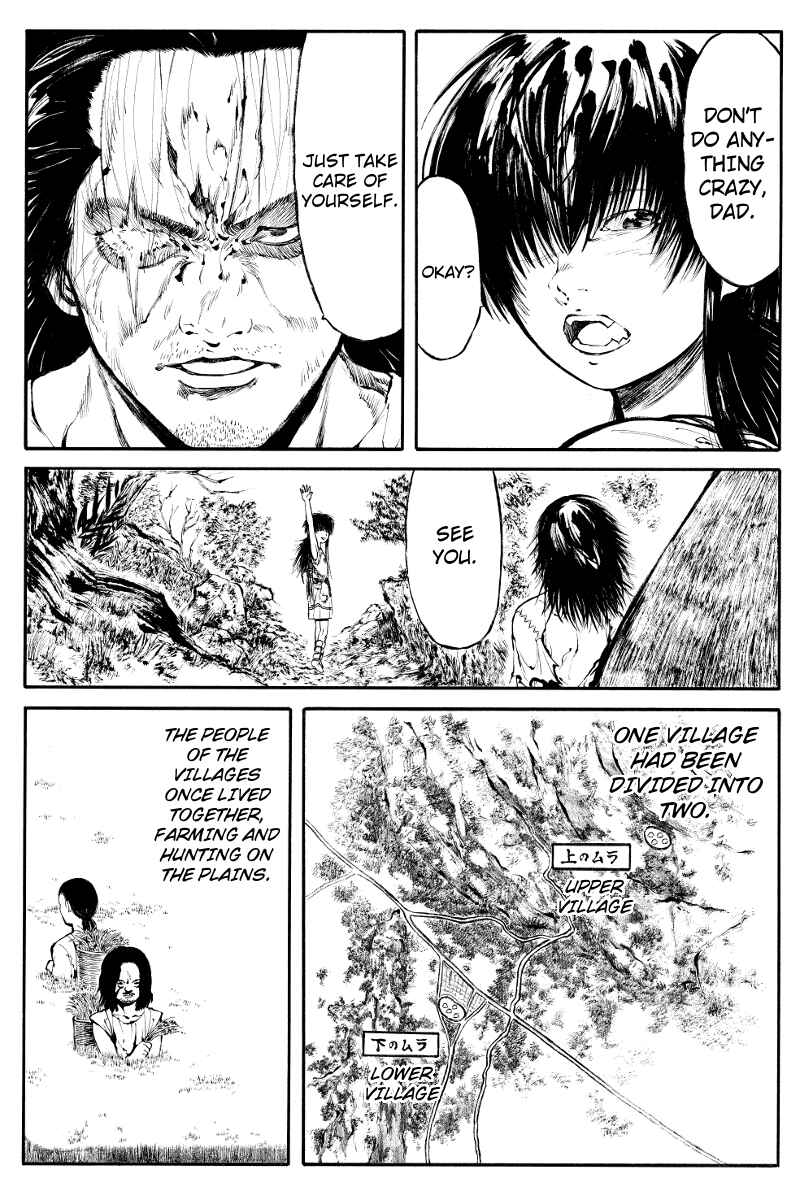Page 9 Chapter 1 Akoya Tsutaya