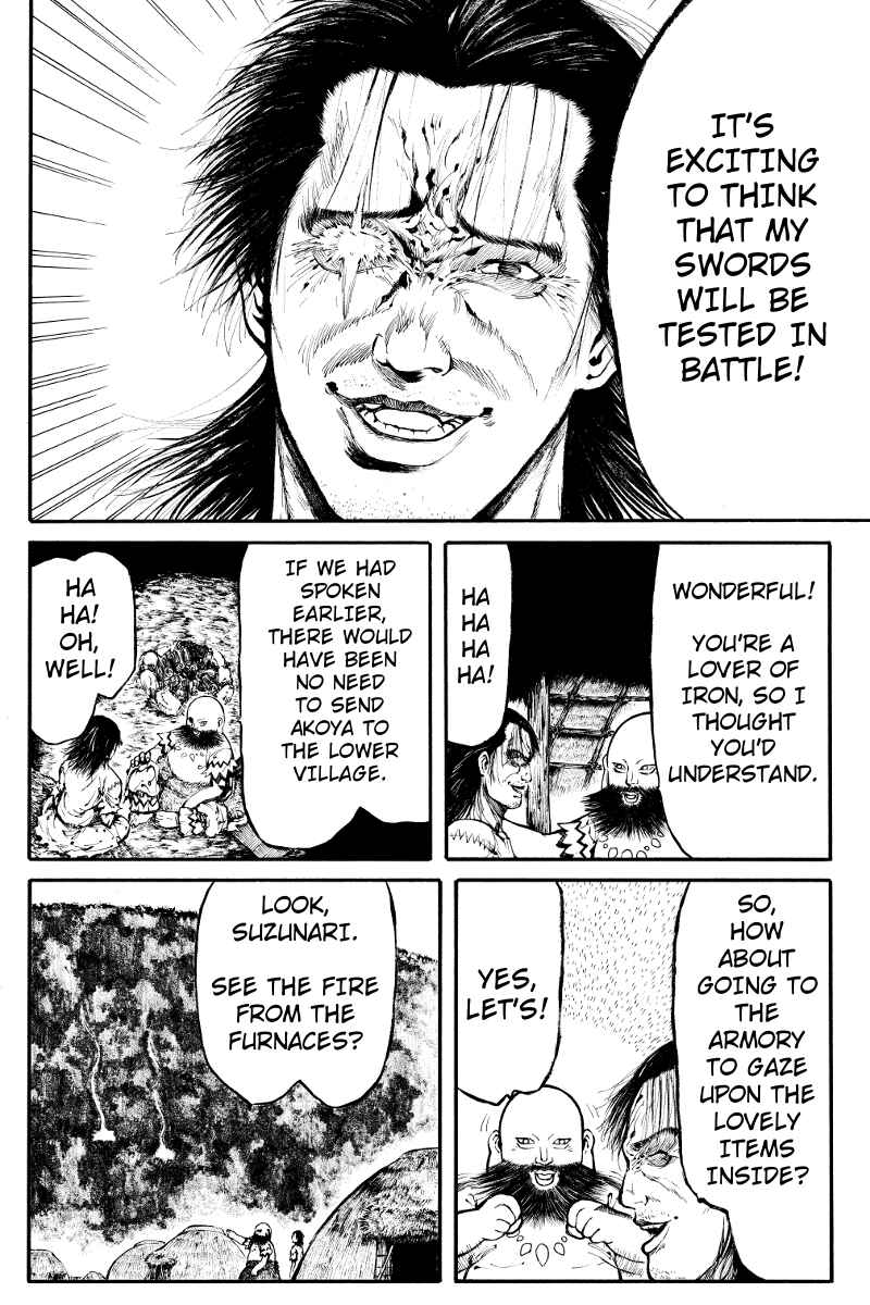 Page 2 Chapter 2 Akoya Tsutaya
