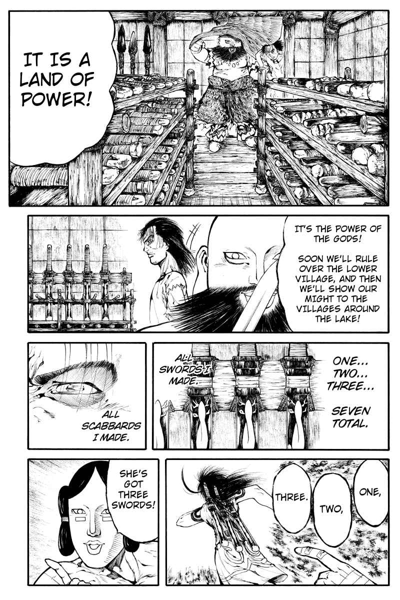 Page 5 Chapter 2 Akoya Tsutaya