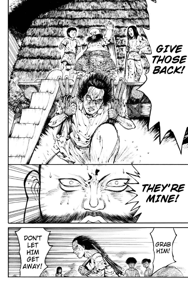 Page 8 Chapter 2 Akoya Tsutaya