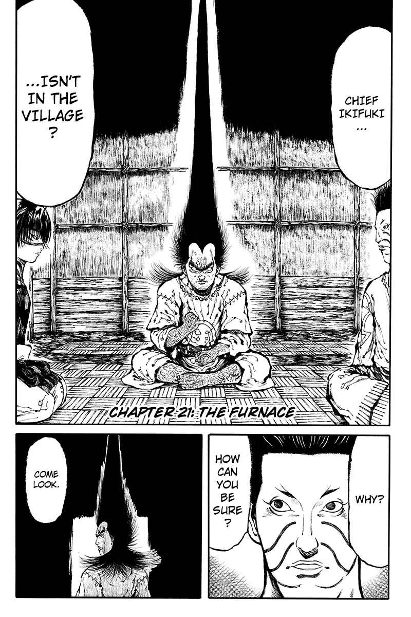 Page 1 Chapter 21 Akoya Tsutaya