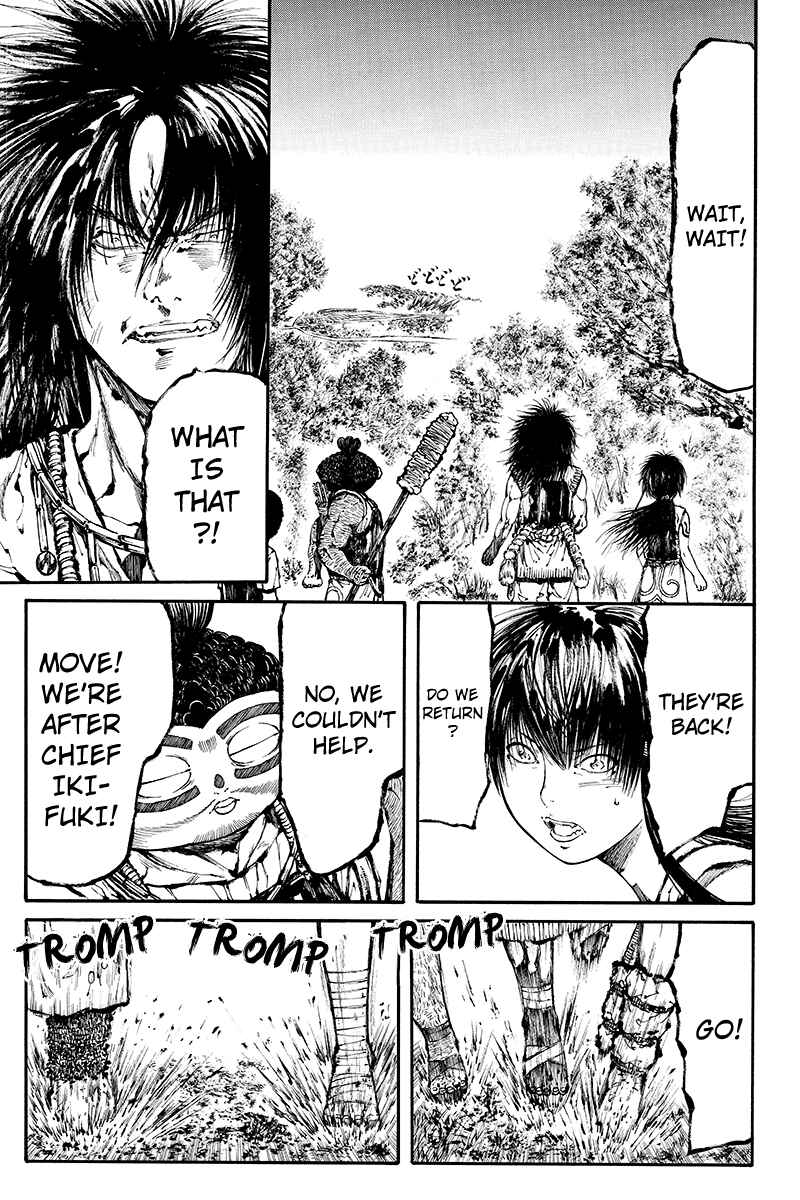 Page 11 Chapter 21 Akoya Tsutaya