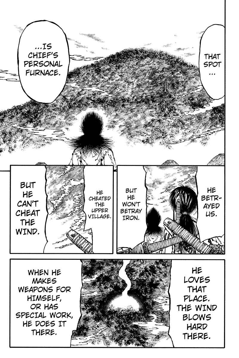 Page 3 Chapter 21 Akoya Tsutaya
