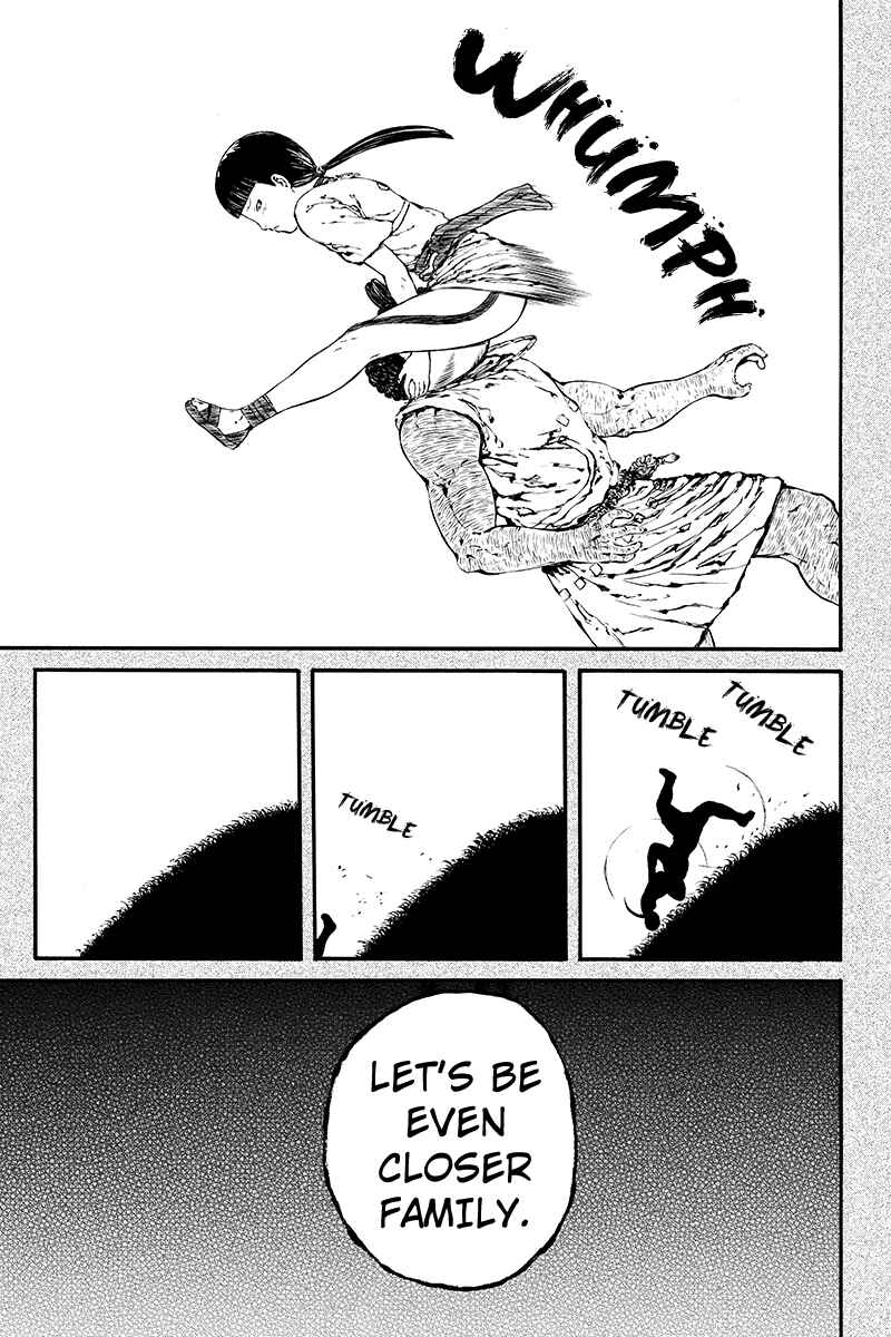 Page 3 Chapter 37 Akoya Tsutaya