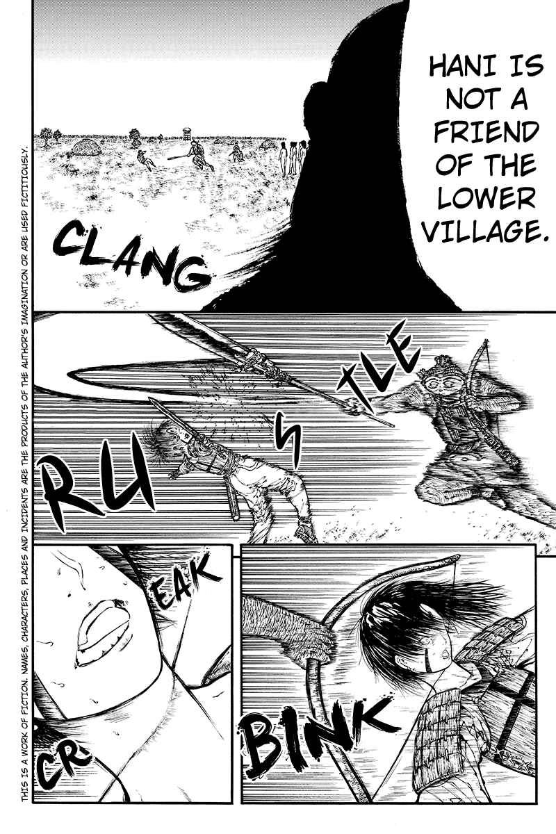Page 4 Chapter 37 Akoya Tsutaya