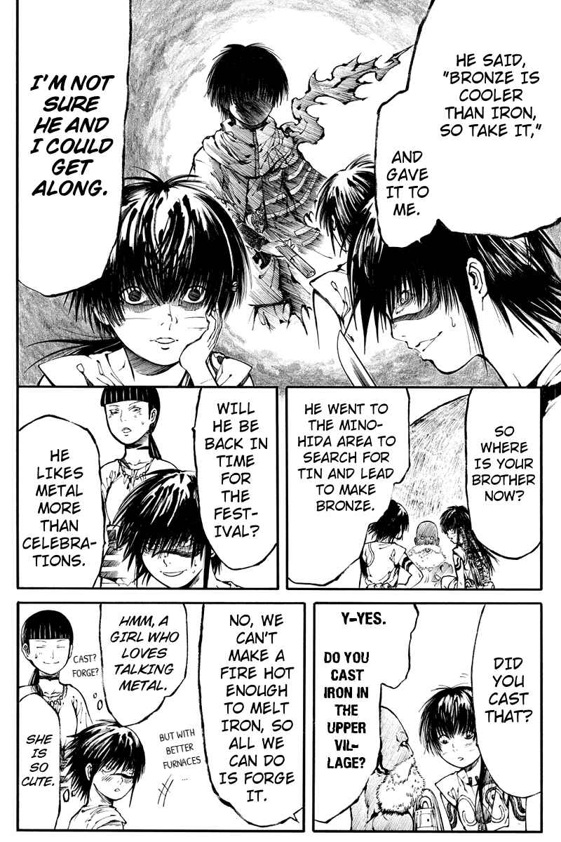 Page 6 Chapter 6 Akoya Tsutaya