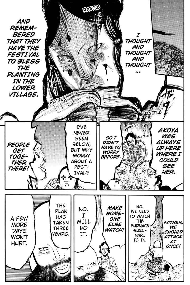 Page 9 Chapter 6 Akoya Tsutaya