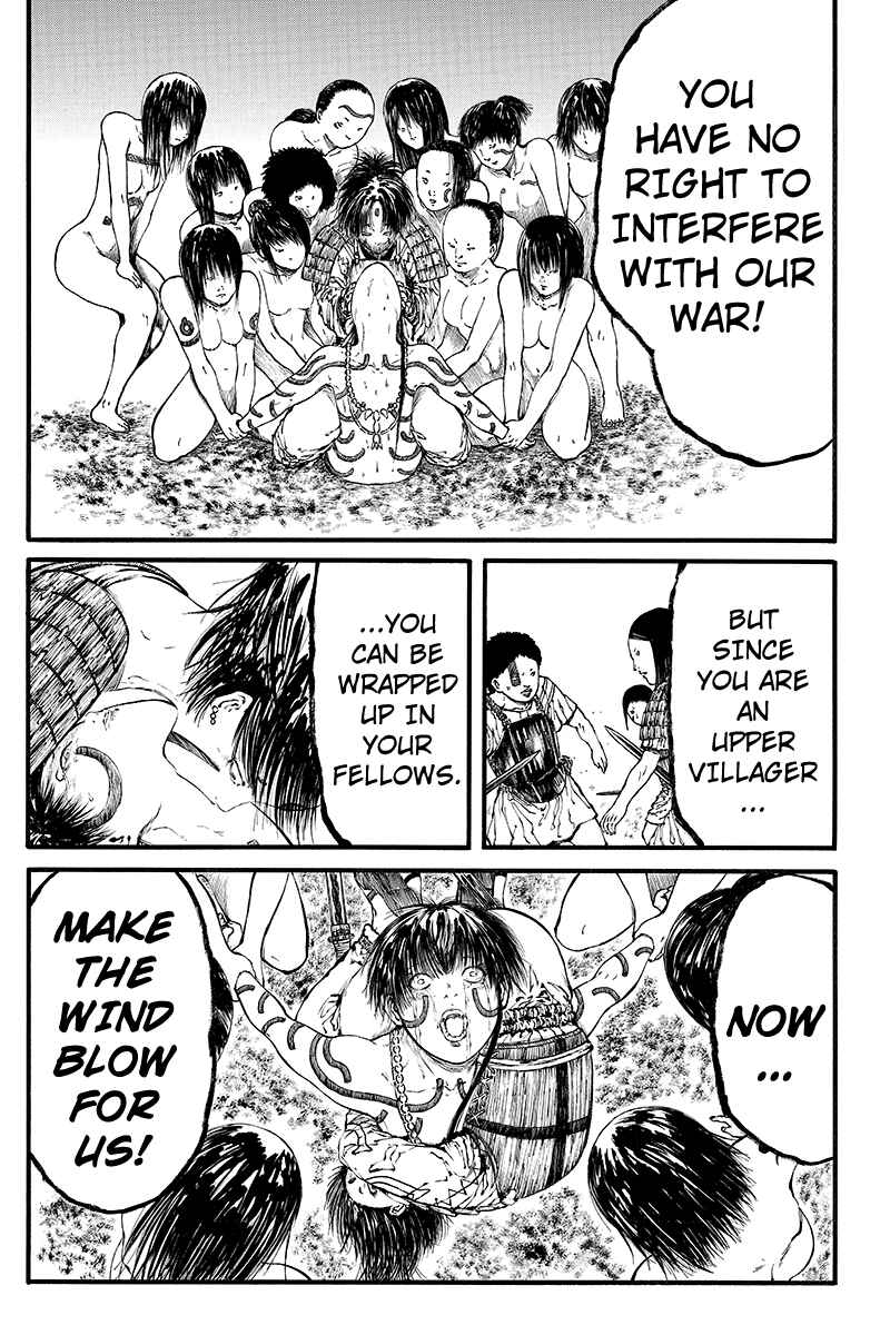 Page 3 Chapter 39 Akoya Tsutaya