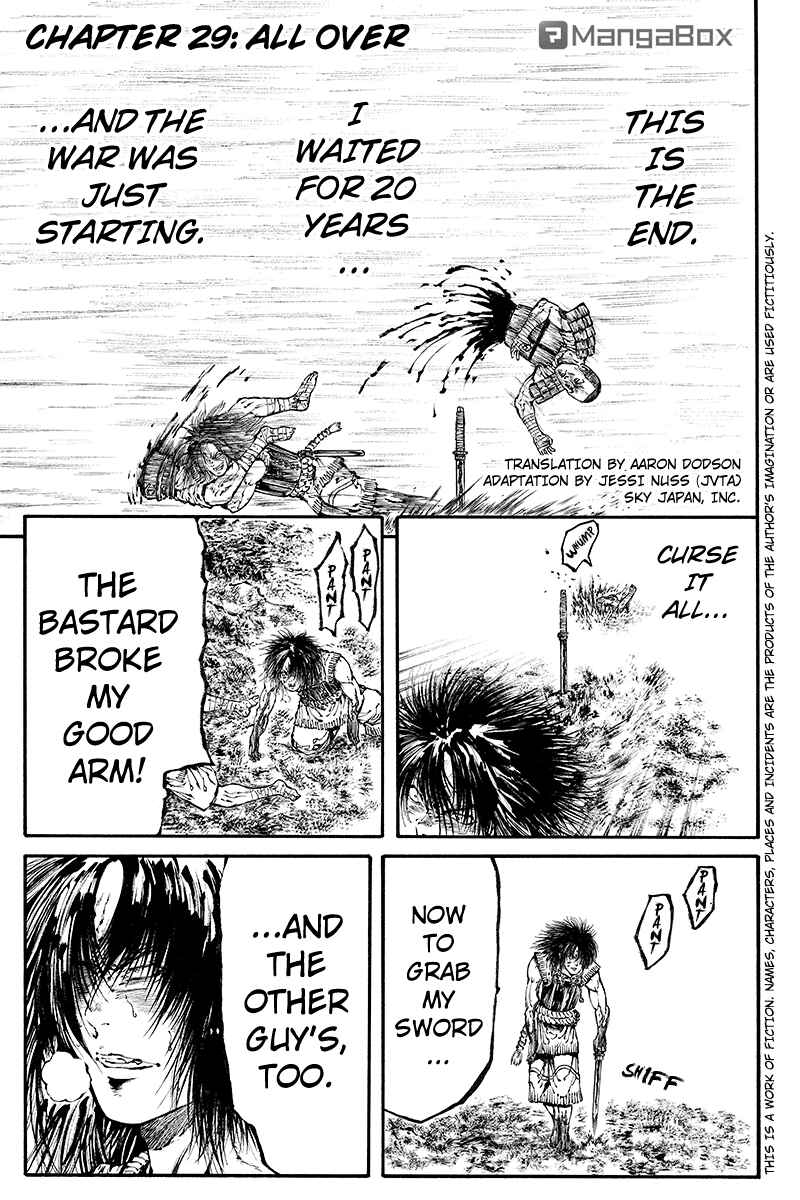 Page 1 Chapter 29 Akoya Tsutaya