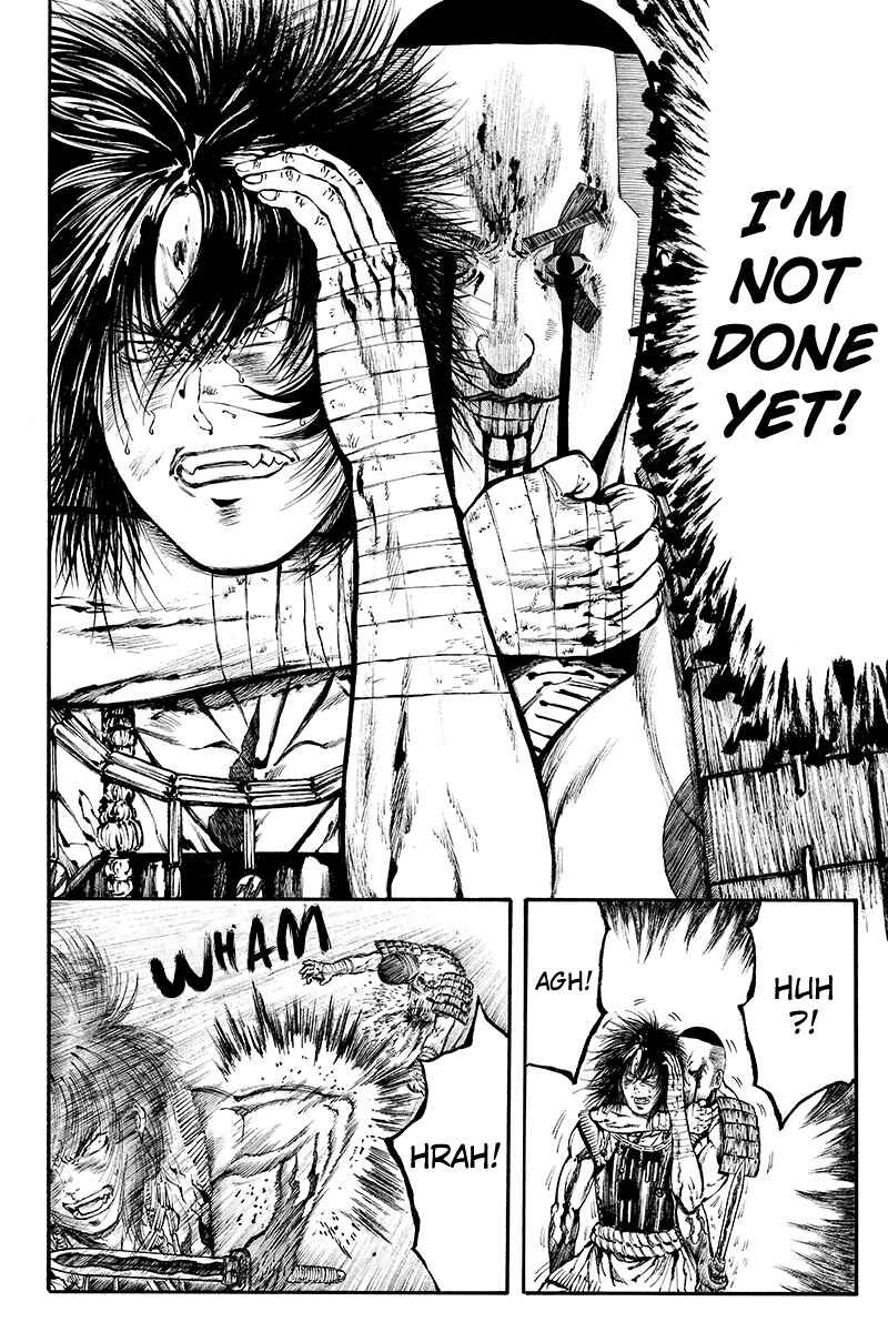 Page 2 Chapter 29 Akoya Tsutaya