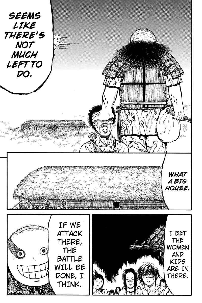 Page 7 Chapter 29 Akoya Tsutaya