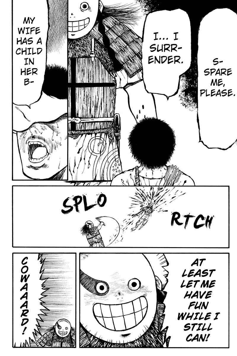 Page 8 Chapter 29 Akoya Tsutaya