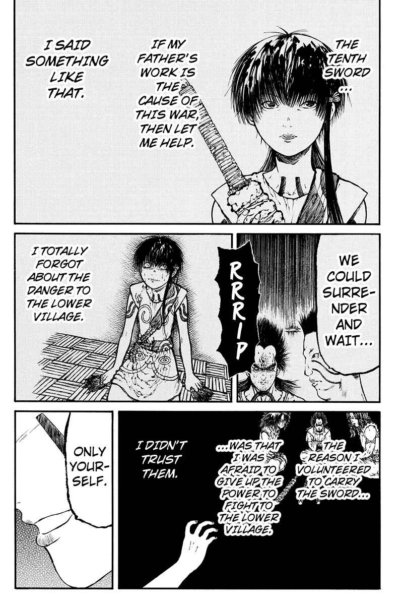 Page 5 Chapter 36 Akoya Tsutaya