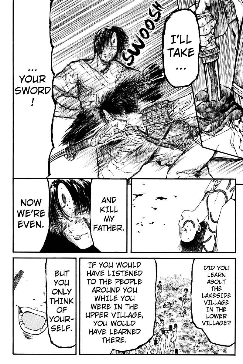 Page 8 Chapter 36 Akoya Tsutaya