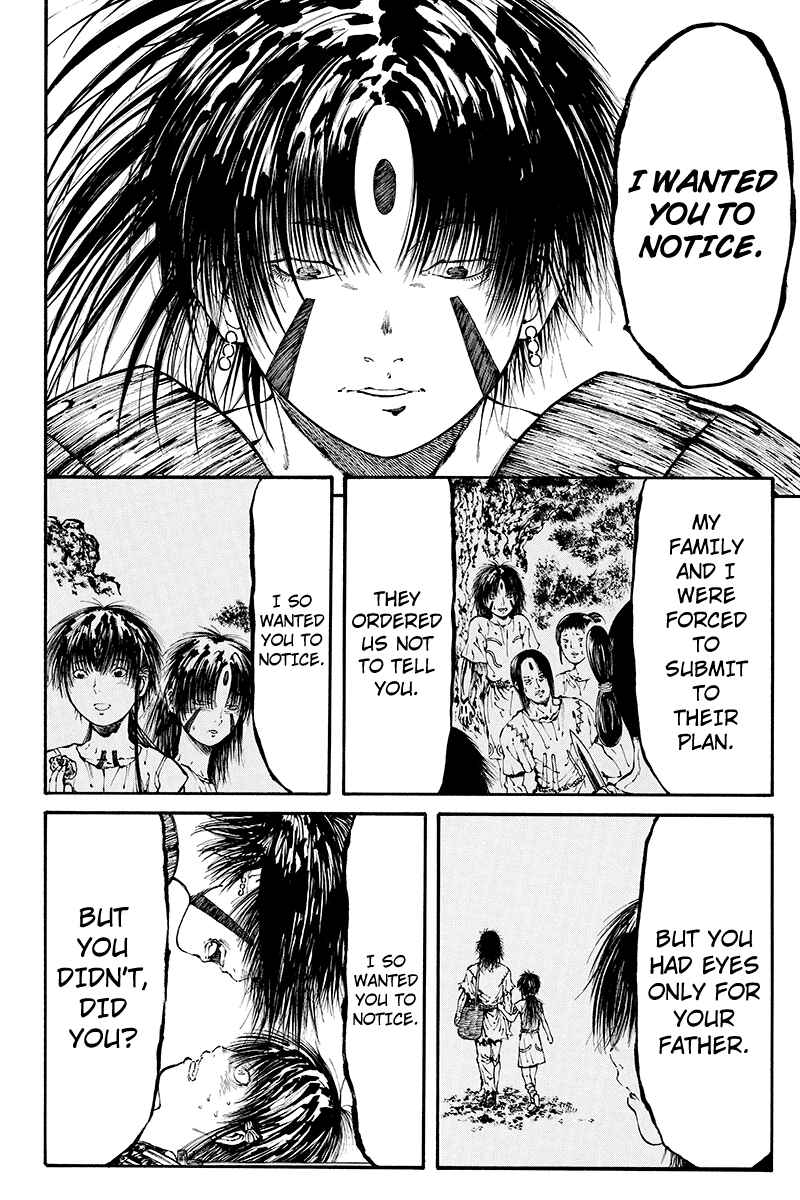 Page 4 Chapter 26 Akoya Tsutaya