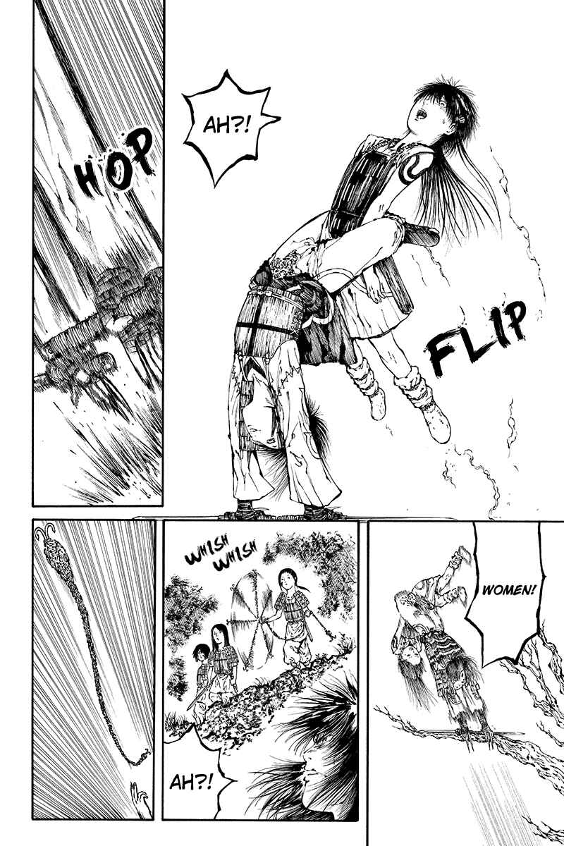 Page 6 Chapter 26 Akoya Tsutaya