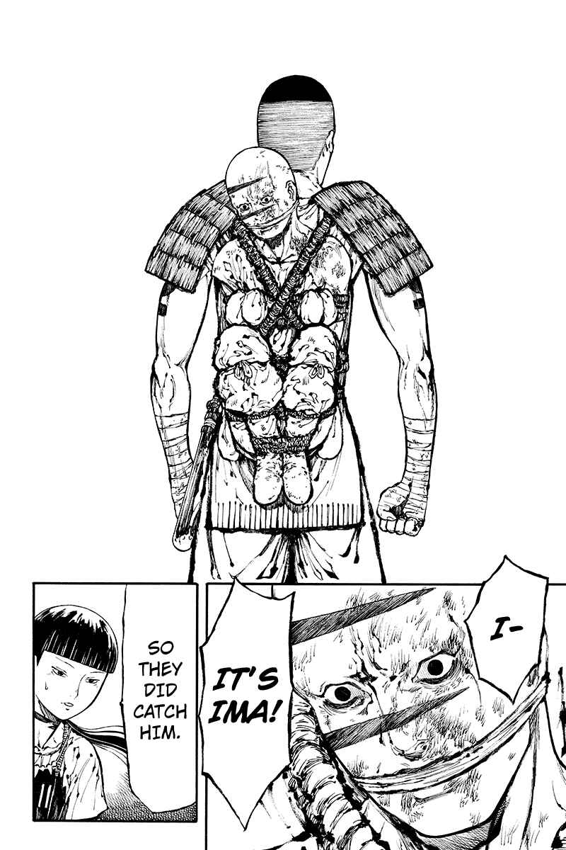 Page 2 Chapter 23 Akoya Tsutaya
