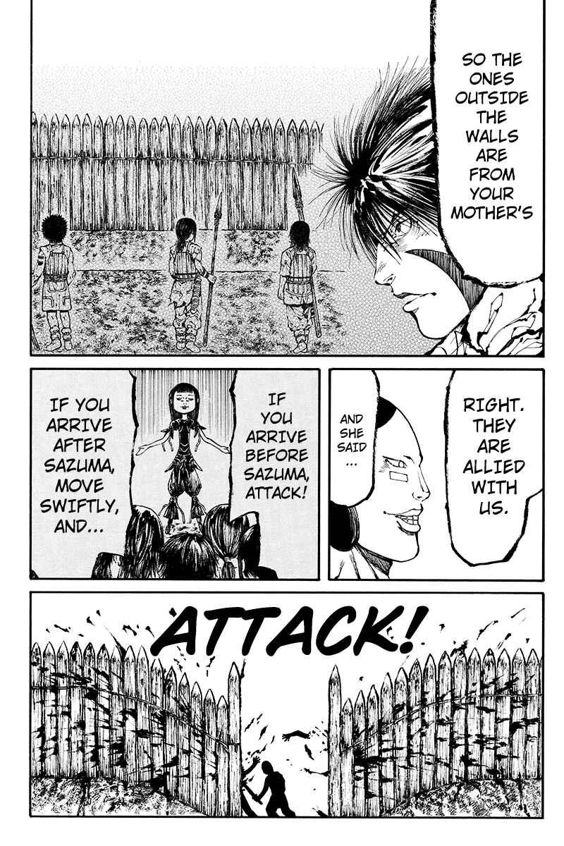 Page 10 Chapter 17 Akoya Tsutaya