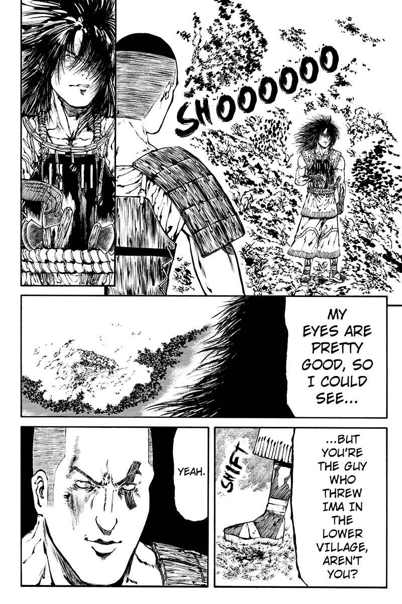 Page 4 Chapter 27 Akoya Tsutaya