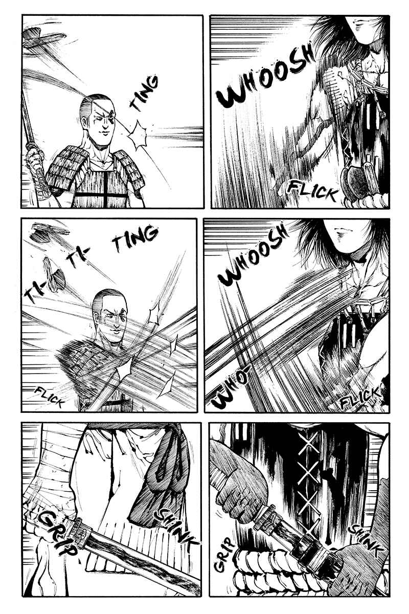 Page 5 Chapter 27 Akoya Tsutaya