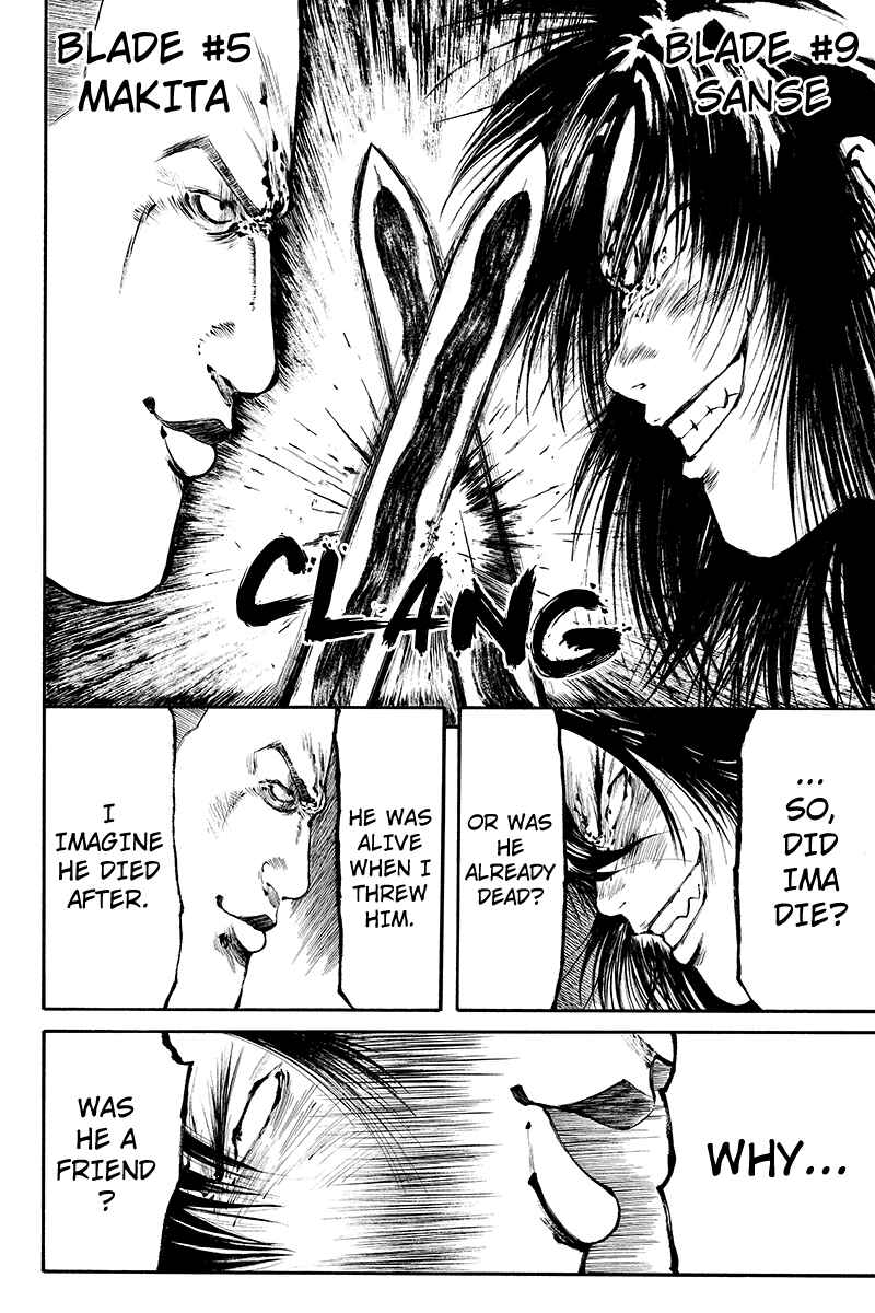 Page 6 Chapter 27 Akoya Tsutaya