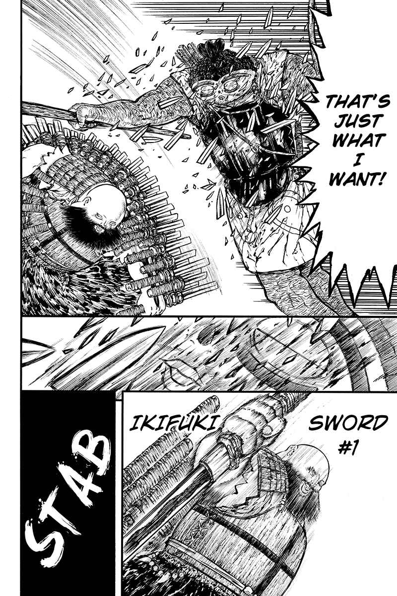 Page 10 Chapter 38 Akoya Tsutaya