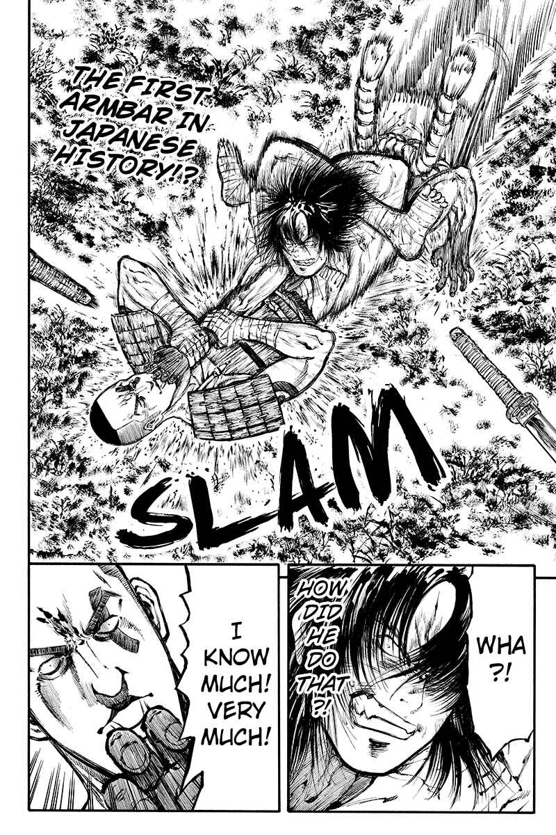 Page 2 Chapter 28 Akoya Tsutaya