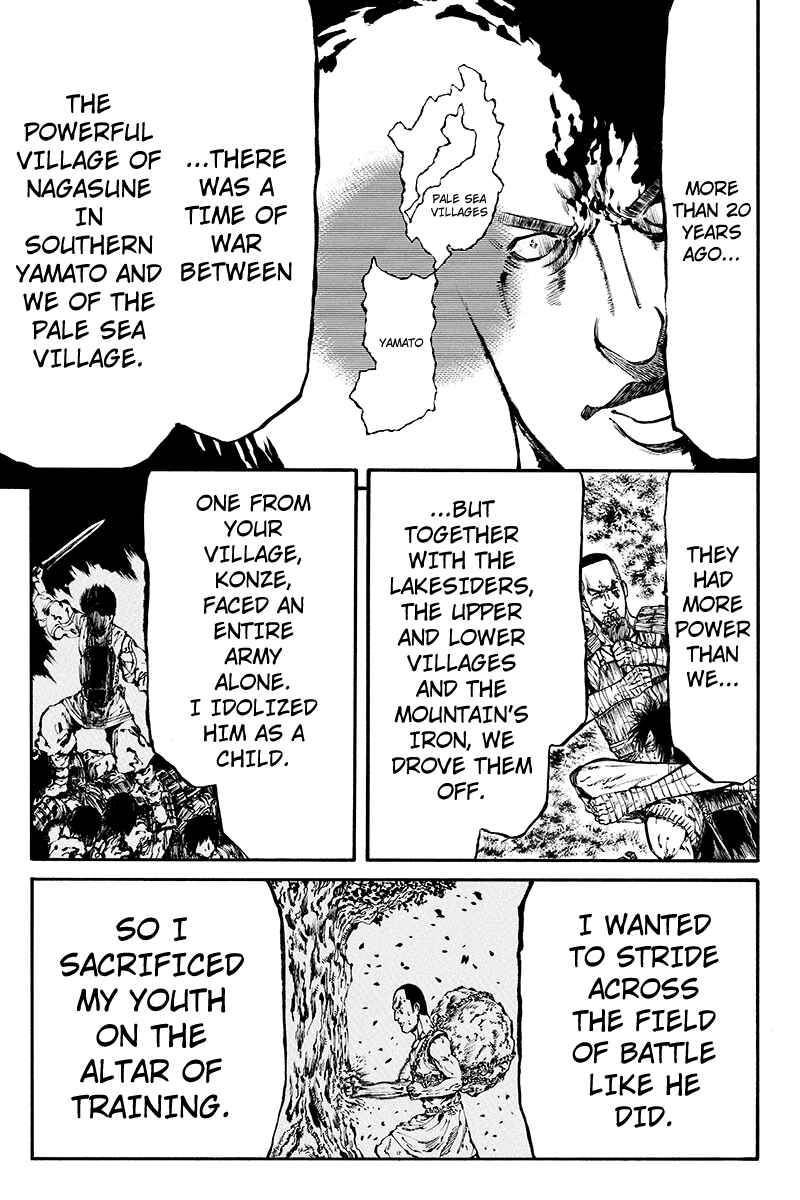 Page 3 Chapter 28 Akoya Tsutaya