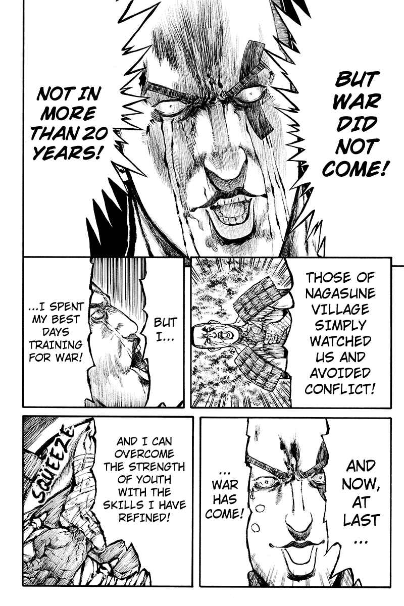 Page 4 Chapter 28 Akoya Tsutaya