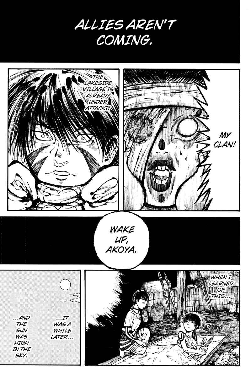 Page 13 Chapter 16 Akoya Tsutaya