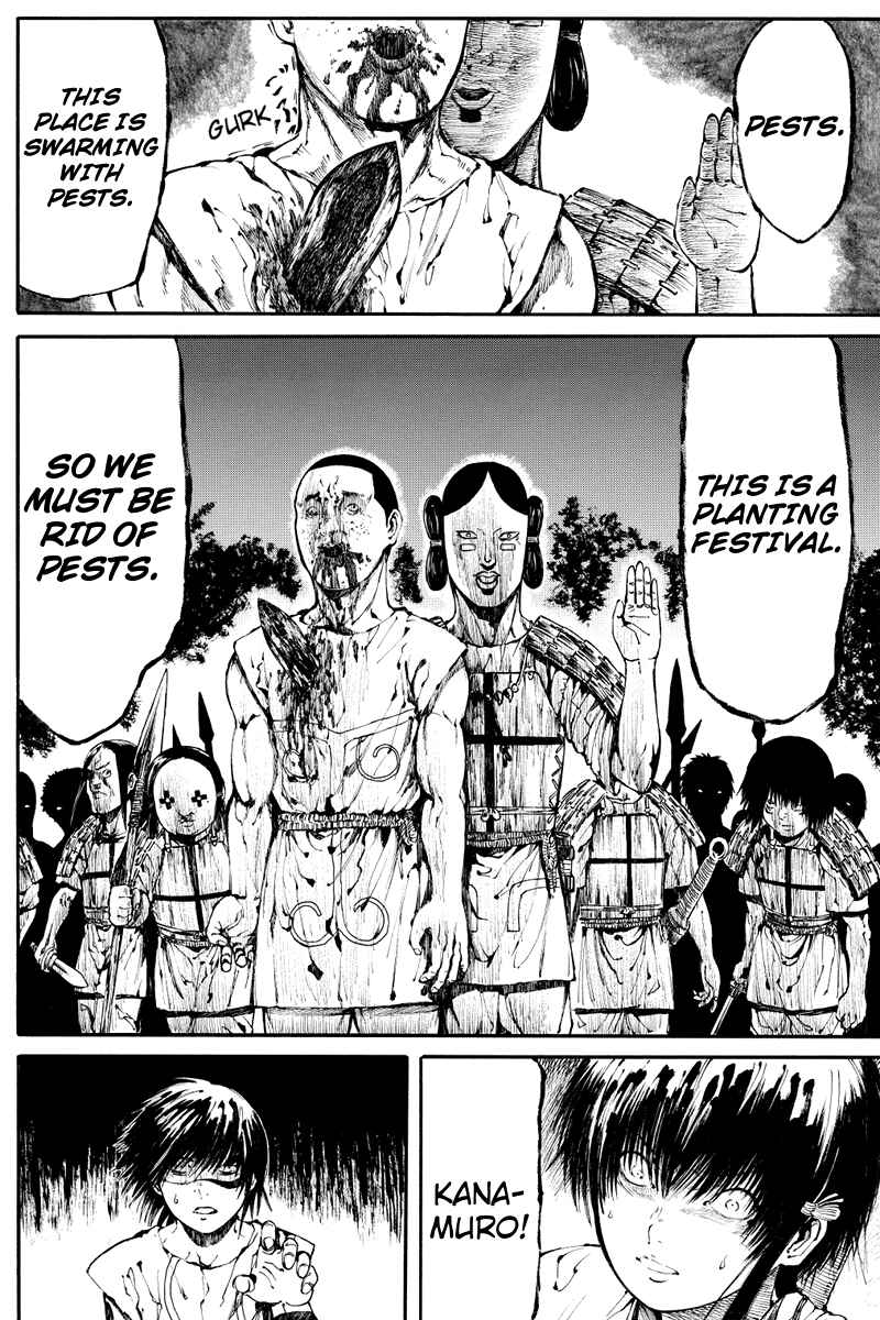 Page 10 Chapter 8 Akoya Tsutaya