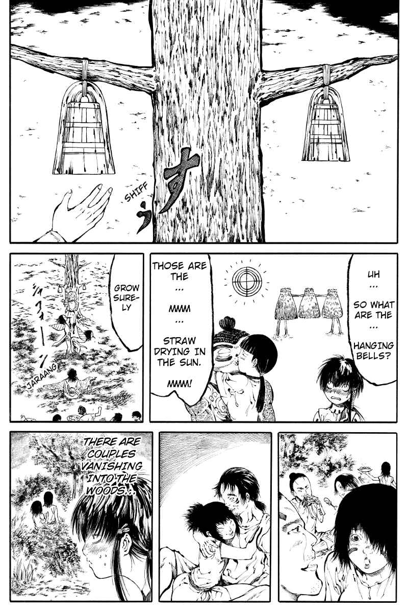 Page 3 Chapter 8 Akoya Tsutaya