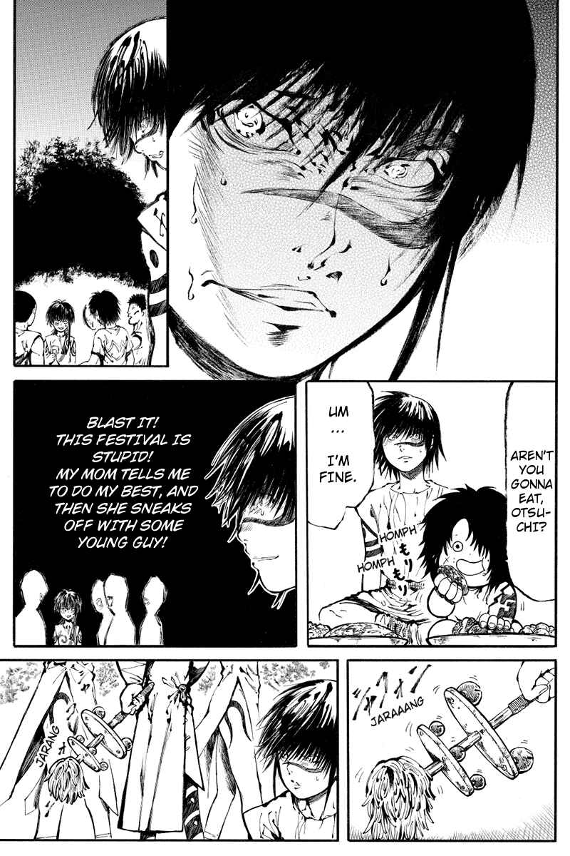 Page 5 Chapter 8 Akoya Tsutaya