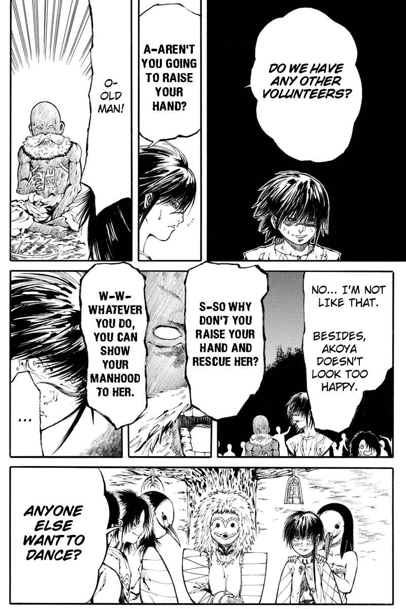 Page 8 Chapter 8 Akoya Tsutaya