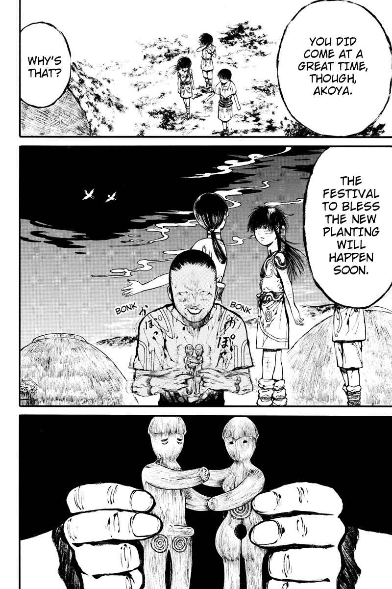 Page 10 Chapter 5 Akoya Tsutaya