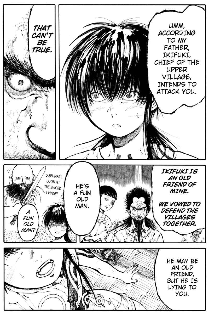 Page 4 Chapter 5 Akoya Tsutaya