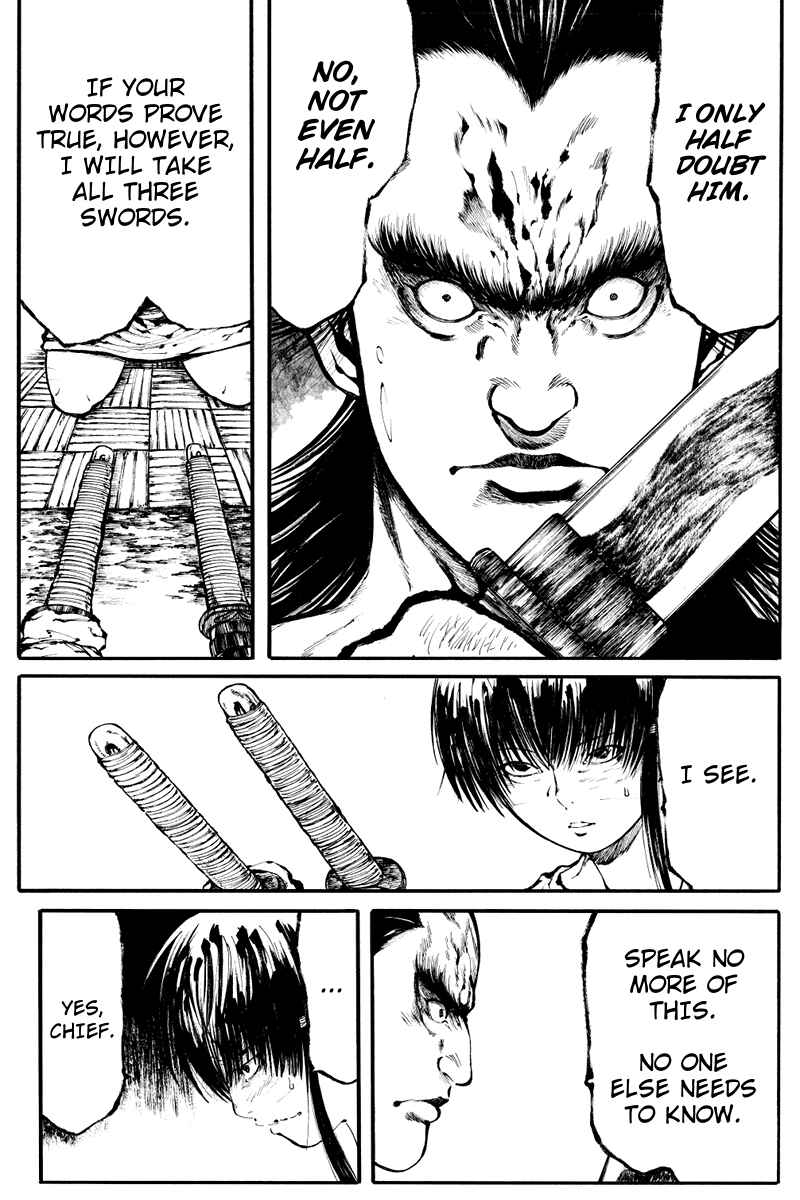 Page 7 Chapter 5 Akoya Tsutaya